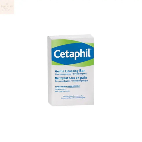 Cetaphil Gentle Cleansing Bar Sensitive Skin 125g - Jag Couture Beauty