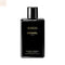 Chanel Coco Moisturizing Body Lotion 200ml - Jag Couture Beauty