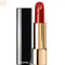 Chanel Rouge Allure Luminous Intense Lip Colour 104 Passion - Jag Couture Beauty