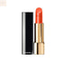 Chanel Rouge Allure Luminous Intense Lip Colour 96 Excentrique Jag Couture Beauty