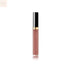 Chanel Rouge Coco Gloss 722 Noce Moscata 5.5g Jag Couture Beauty