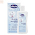 Chicco Natural Sensation Bath Foam 200ml Jag Couture Beauty
