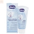 Chicco Natural Sensation Body Lotion 150ml Jag Couture Beauty