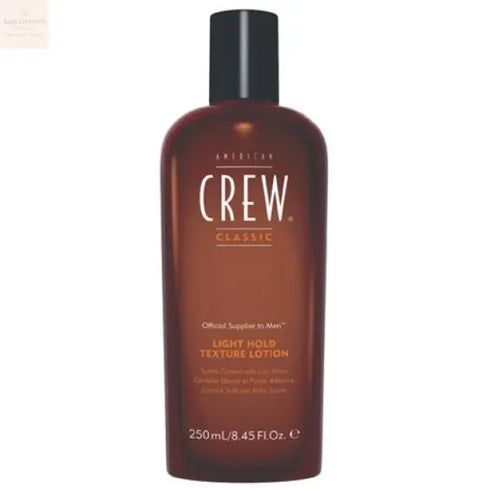 Classic Light Hold Texture Lotion 250ml Jag Couture Beauty