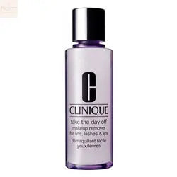 Clinique Take The Day Off Make Up Remover 125ml - Jag Couture Beauty