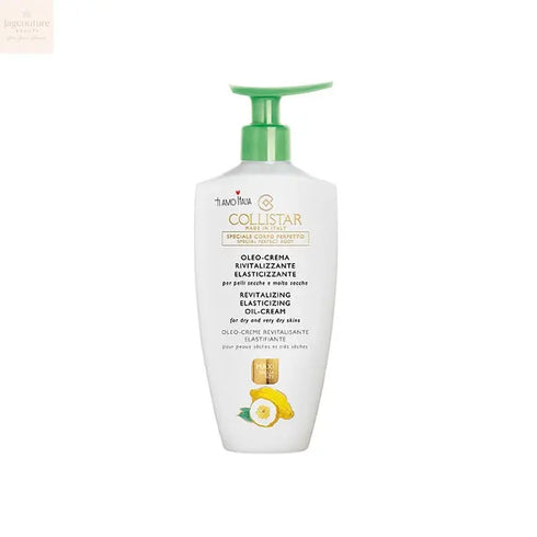 Collistar Special Perfecto Body Revitalizing Elasticizing Oil Cream 400ml Jag Couture Beauty