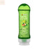 Control Exotic Escape Massage Gel 200ml Jag Couture Beauty