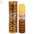 Cuba Paris Jungle Tiger Eau De Perfume Spray 100ml Jag Couture Beauty