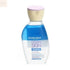 Deborah Milano Eye Makeup Remover 125ml Jag Couture Beauty