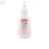 Denenes Protech Atopic Skin Moisturizing Milk 450ml Jag Couture Beauty