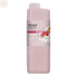 Dicora Gel Urban Fit Vitamin C 750ml Jag Couture Beauty
