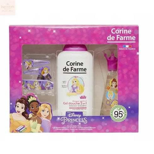 Disney Princess Eau De Toilette Spray 30ml Set 3 Pieces - Jag Couture Beauty