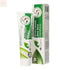 Dr Organic Aloe Vera Toothpaste 100ml - Jag Couture Beauty