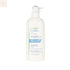 Ducray Sensinol Soothing Physio-protective Body Milk 400ml Jag Couture Beauty