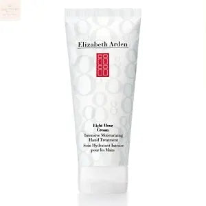 Elizabeth Arden Eight Hour Hand Cream All Skin Types 75ml Jag Couture Beauty