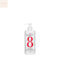 Elizabeth Arden Eight Hour Loción Corporal Hidratante 380ml - Jag Couture Beauty