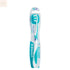 Elmex Sensitivity Toothbrush 1U Jag Couture Beauty