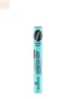 Essence Cosmetics Maximum Definition Volme Mascara Waterproof 8ml Jag Couture Beauty