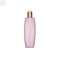 Estee Lauder Beautiful Perfumed Body Lotion 250ml - Jag Couture Beauty