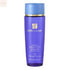 Estee Lauder Gentle Eye Make Up Remover 100ml Jag Couture Beauty