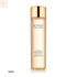 Estée Lauder Re-Nutriv Regenerating Youth Treatment Lotion 200ml Jag Couture Beauty