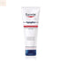 Eucerin Aquaphor Soothing Skin Balm 220ml Jag Couture Beauty