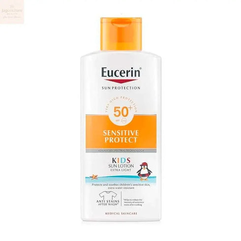 Eucerin Children's Sun Lotion 50+ 400ml Jag Couture Beauty