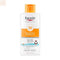 Eucerin Children's Sun Lotion 50+ 400ml Jag Couture Beauty