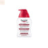Eucerin Intimate Hygiene Wash Protection Fluid 250ml Jag Couture Beauty
