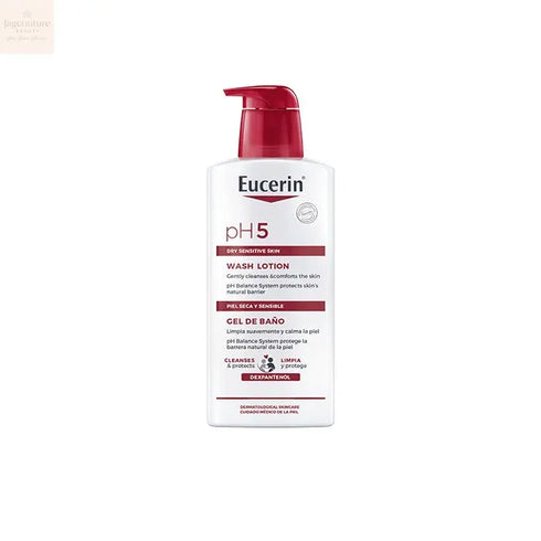 Eucerin Ph5 Lotion Jag Couture Beauty
