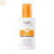Eucerin Sun Protection Sensitive Protect Spray Spf50+ 200ml - Jag Couture Beauty