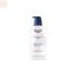 Eucerin Urearepair Plus Soothing Perfume 400ml Jag Couture Beauty