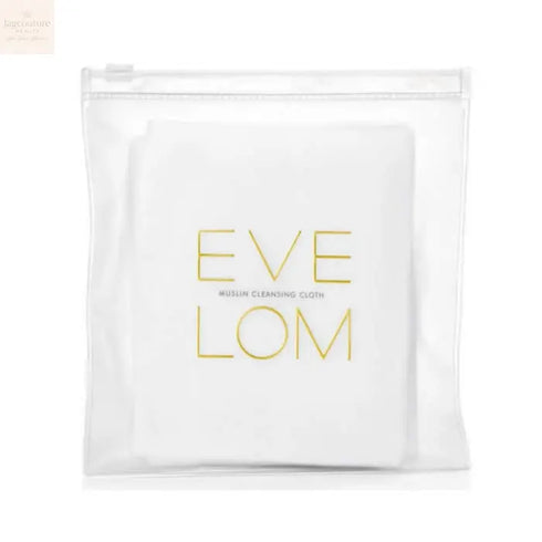 Eve Lom Muslin Cleansing Cloth 3 Pieces Jag Couture Beauty