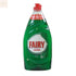 Fairy Ultra Dishwasher 820ml Jag Couture Beauty