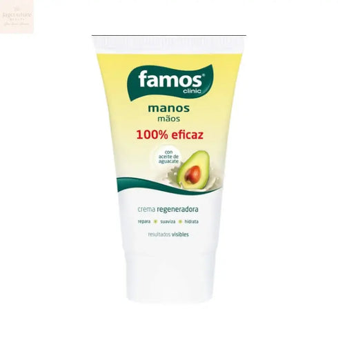 Famos Hands Cream With Avocado Oil 100ml Jag Couture Beauty