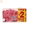 Foxy Bouquet Color Toilet Paper 3 Layers 4 + 2 Rolls Jag Couture Beauty