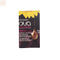 Garnier Olia Permanent Coloring 3,16 Fiddle - Jag Couture Beauty