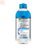 Garnier Skin Active Biphasic Micellar Water 400ml Jag Couture Beauty
