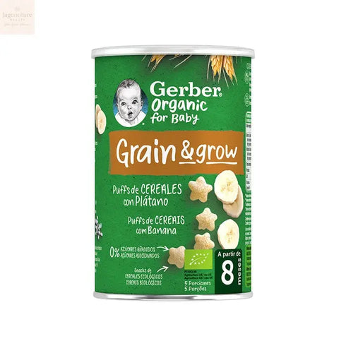 Gerber Organic Puff Cereals and Banana Jag Couture Beauty