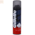 Gillette Classic Shaving Foam 200ml - Jag Couture Beauty