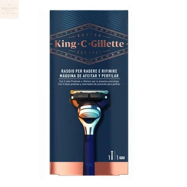 Gillette King Shaver & Shape Machine - Jag Couture Beauty