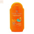 Gisèle Denis Sunscreen Lotion For Kids Spf50 200ml Jag Couture Beauty