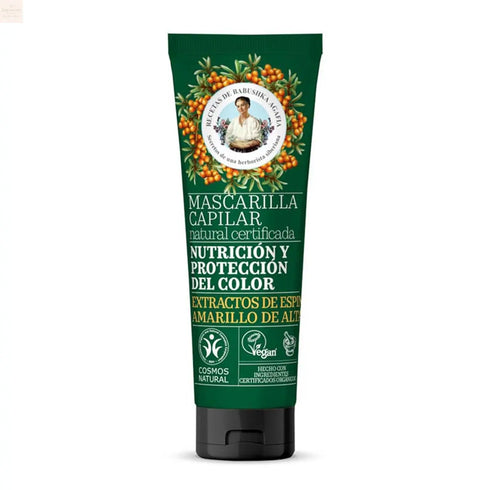 Green Agafia Proteccion Color Mascarilla Capilar Natural 200ml Jag Couture Beauty