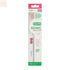 Gum Sonic Sensitive Brush Jag Couture Beauty