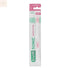 Gum Sonic Sensitive Brush Refill Jag Couture Beauty
