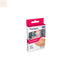 Hartmann Plasters Classic Precut 6x50cm 5 Units Jag Couture Beauty