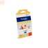 Hartmann Tiritas Tela Elastic Rapid 20 Units Jag Couture Beauty