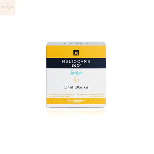 Heliocare 360º Junior Oral Sticks 20 Units Jag Couture Beauty