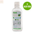 Hydroalcoholic Hand Gel Sanitizer With Aloe Vera 100ml Jag Couture Beauty