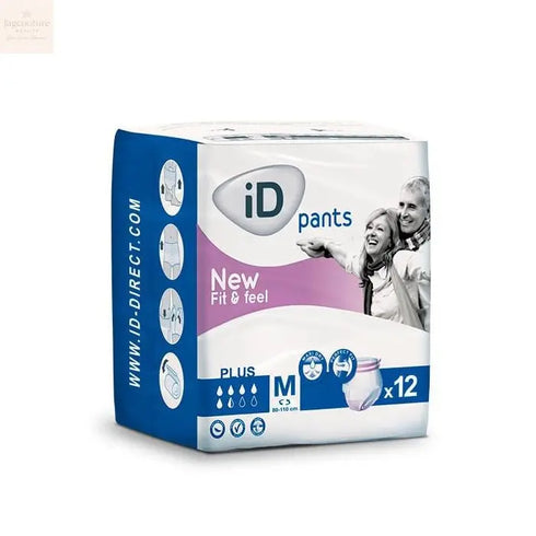 ID Pants Medium x12 Pcs. Jag Couture Beauty